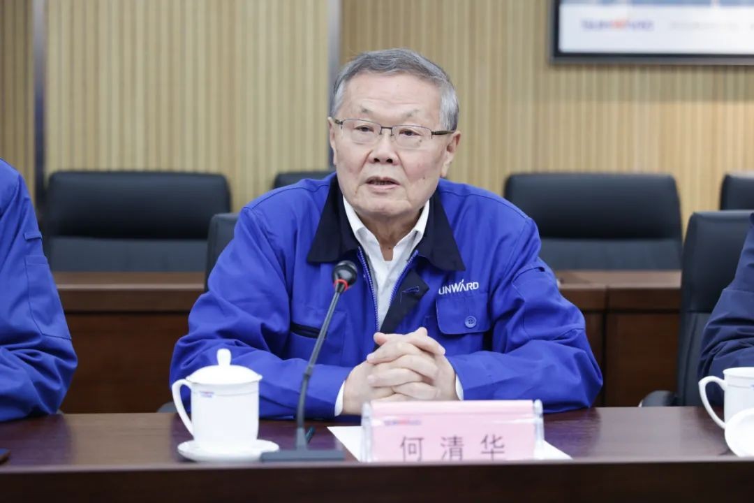 中国人民银行调研组调研三亿·体育-三亿（中国）一站式服务官方网站
智能