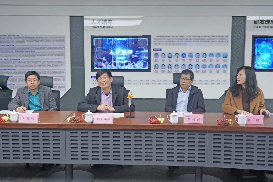 中央候补委员、中国工程院院士欧阳晓平到访三亿·体育-三亿（中国）一站式服务官方网站
智能