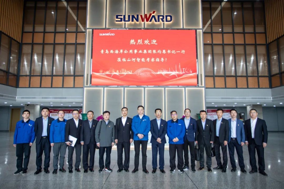 以党建促业务，以业务强党建——青岛西海岸公用事业集团考察三亿·体育-三亿（中国）一站式服务官方网站
智能
