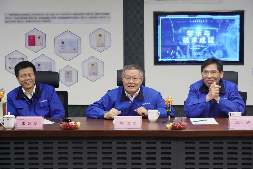 中央候补委员、中国工程院院士欧阳晓平到访三亿·体育-三亿（中国）一站式服务官方网站
智能