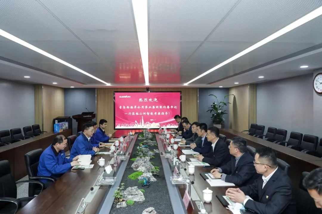 以党建促业务，以业务强党建——青岛西海岸公用事业集团考察三亿·体育-三亿（中国）一站式服务官方网站
智能