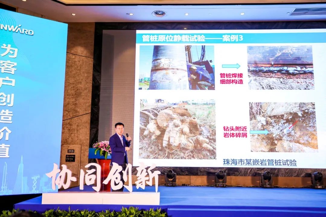 饕餮盛宴！三亿·体育-三亿（中国）一站式服务官方网站
智能•建华建材预制桩施工装备与技术交流会隆重召开