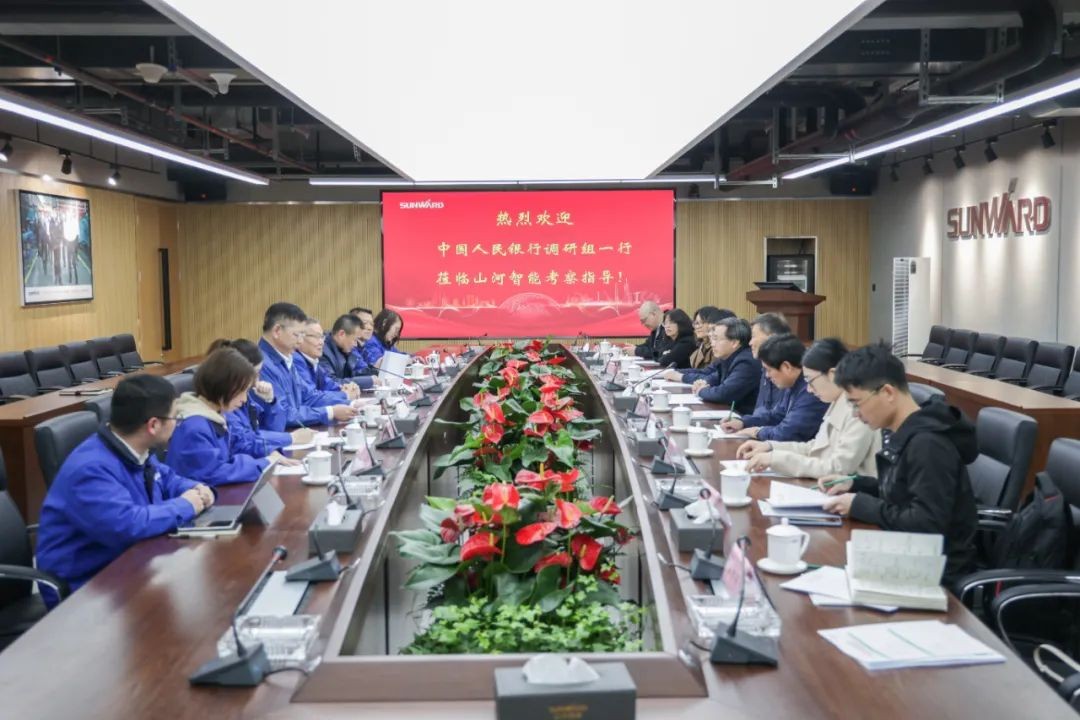 中国人民银行调研组调研三亿·体育-三亿（中国）一站式服务官方网站
智能