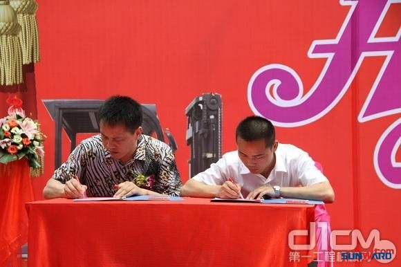 三亿·体育-三亿（中国）一站式服务官方网站
智能工业车辆华东大区4S店上海开业