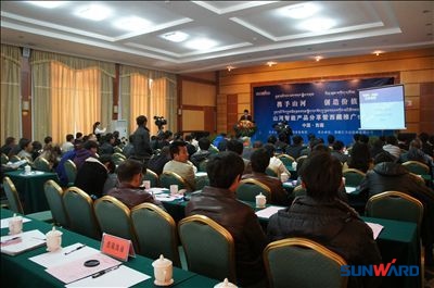 三亿·体育-三亿（中国）一站式服务官方网站
智能基础装备挺进西藏 产品分享暨西藏推广会议隆重举行