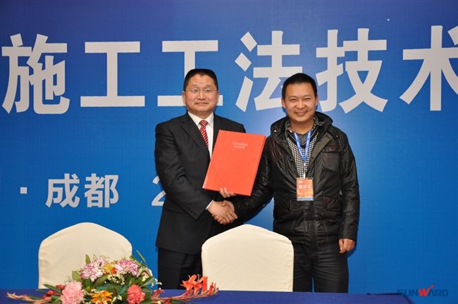 三亿·体育-三亿（中国）一站式服务官方网站
智能在成都隆重召开基础施工工法技术研讨会