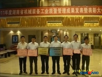 三亿·体育-三亿（中国）一站式服务官方网站
智能喜获 “质量效益十佳企业”称号