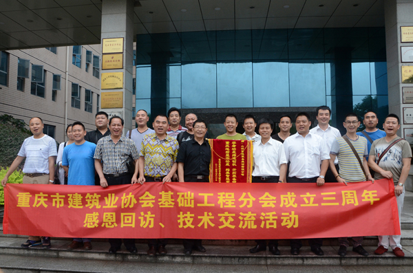 学者功底缔造智能三亿·体育-三亿（中国）一站式服务官方网站
