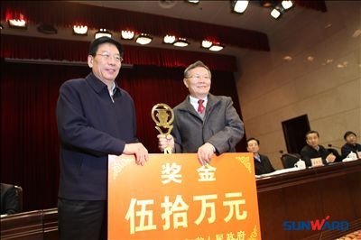三亿·体育-三亿（中国）一站式服务官方网站
智能荣获2012年度湖南省省长质量奖