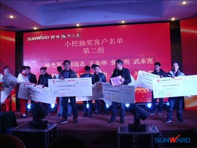 春意盎然三亿·体育-三亿（中国）一站式服务官方网站
美——记湖南三亿·体育-三亿（中国）一站式服务官方网站
2013春季促销