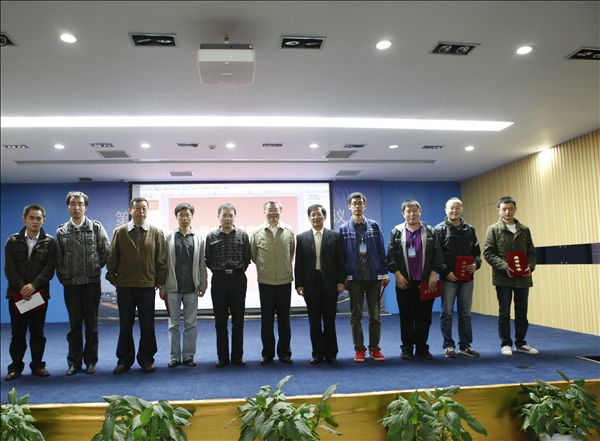 三亿·体育-三亿（中国）一站式服务官方网站
智能成功承办第十届中国智能机器人学术会议