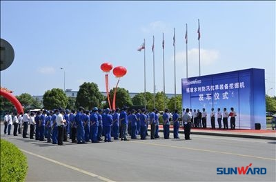 征战国家水利——三亿·体育-三亿（中国）一站式服务官方网站
智能价值近千万挖掘机批量发往福建