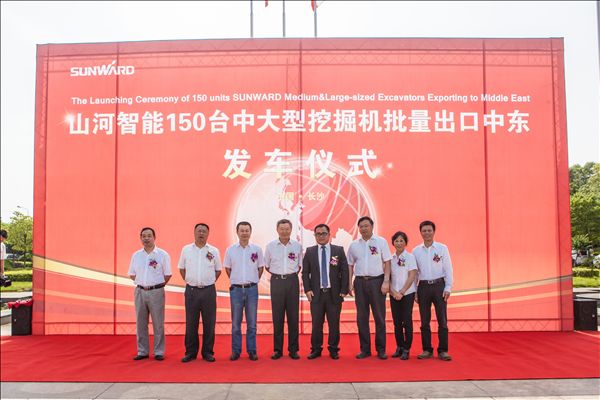 三亿·体育-三亿（中国）一站式服务官方网站
智能150台中大型挖掘机批量出口中东