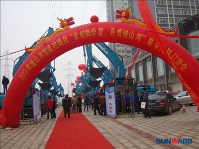 春意盎然三亿·体育-三亿（中国）一站式服务官方网站
美——记湖南三亿·体育-三亿（中国）一站式服务官方网站
2013春季促销