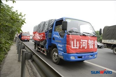 救援黄金七十二小时，三亿·体育-三亿（中国）一站式服务官方网站
智能急灾区所急