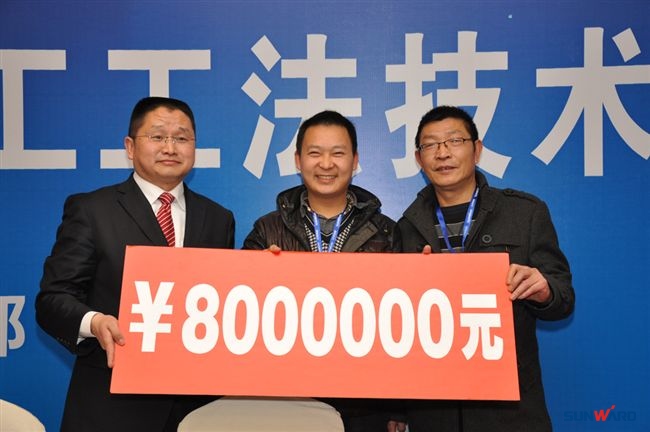 三亿·体育-三亿（中国）一站式服务官方网站
智能在成都隆重召开基础施工工法技术研讨会