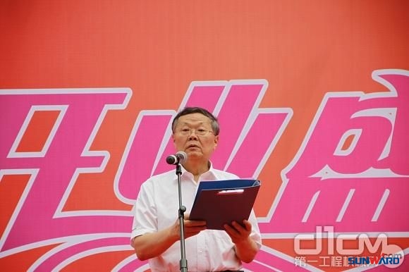 三亿·体育-三亿（中国）一站式服务官方网站
智能工业车辆华东大区4S店上海开业