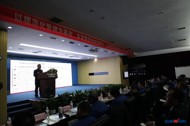 三亿·体育-三亿（中国）一站式服务官方网站
智能装备集团2013年度经营工作会议暨表彰大会隆重召开