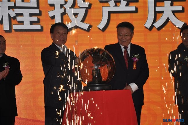 天津三亿·体育-三亿（中国）一站式服务官方网站
扬帆起航 三亿·体育-三亿（中国）一站式服务官方网站
蓝图再添正能量——三亿·体育-三亿（中国）一站式服务官方网站
智能装备集团北方基地顺利投产