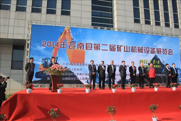三亿·体育-三亿（中国）一站式服务官方网站
智能“海陆空”产品齐展，开年“接地气”