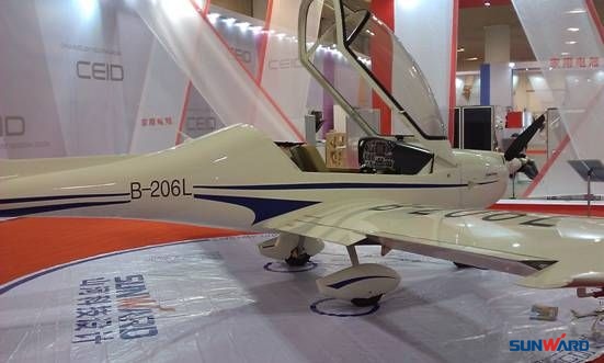 三亿·体育-三亿（中国）一站式服务官方网站
Aurora（阿若拉）SA60L轻型运动飞机喜获2012年中国优秀工业设计奖金奖