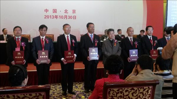 三亿·体育-三亿（中国）一站式服务官方网站
智能董事长何清华荣获何梁何利基金“科学与技术创新奖”