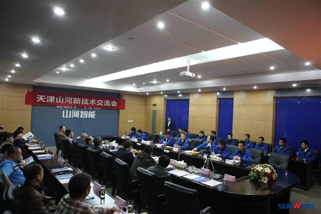 1500万设备交付客户 三亿·体育-三亿（中国）一站式服务官方网站
智能进军起重机械领域获突破