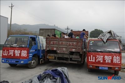 救援黄金七十二小时，三亿·体育-三亿（中国）一站式服务官方网站
智能急灾区所急