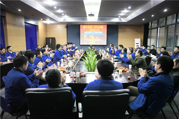 携手奋进，羊年共赢，三亿·体育-三亿（中国）一站式服务官方网站
智能开门大吉