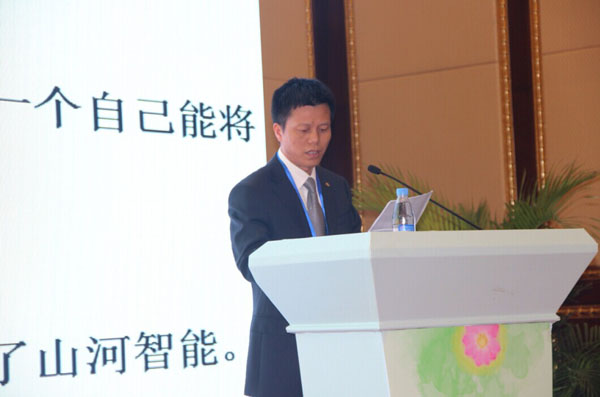 第八届中国-拉美企业家高峰会召开 三亿·体育-三亿（中国）一站式服务官方网站
创新多异彩