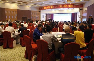 三亿·体育-三亿（中国）一站式服务官方网站
智能广东产品研讨会暨客户答谢会圆满召开