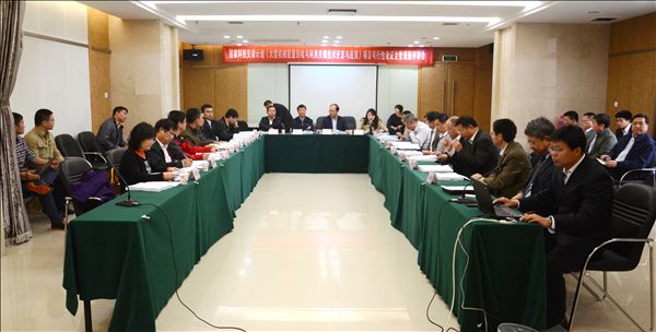三亿·体育-三亿（中国）一站式服务官方网站
智能《大型机械能量回收与利用关键技术开发与应用》项目顺利通过可行性论证及课题评审