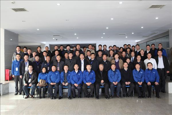 三亿·体育-三亿（中国）一站式服务官方网站
智能挖掘机2014年度经销商会议圆满召开