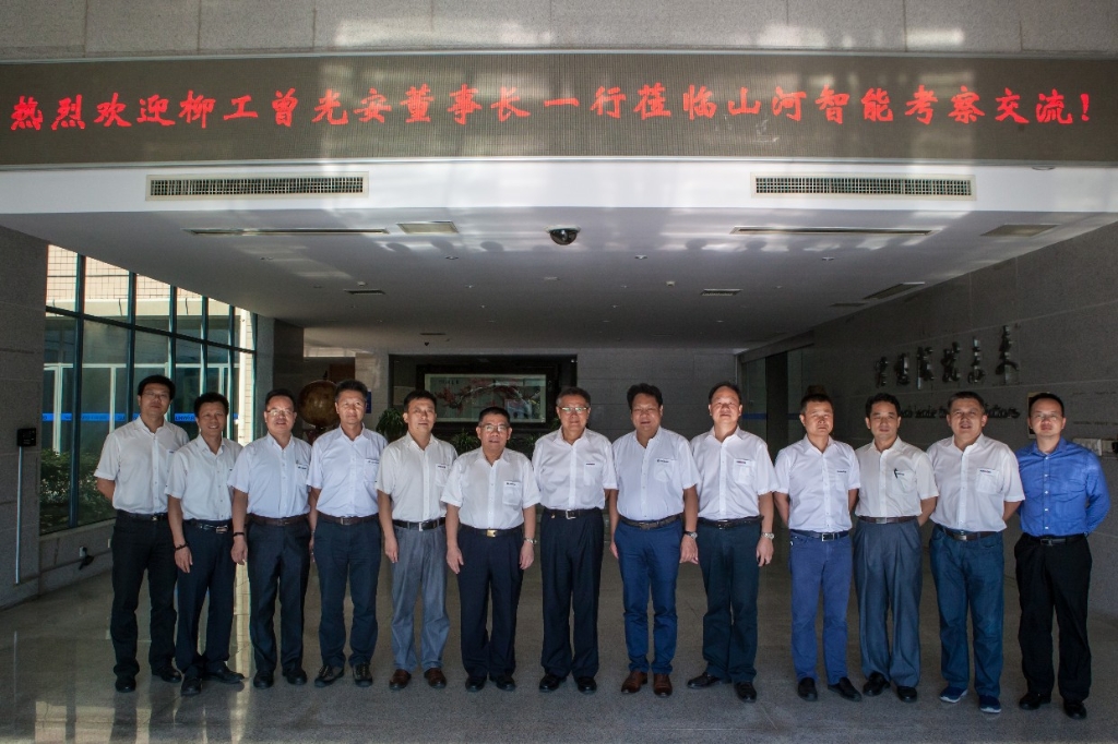 柳工集团曾光安董事长一行三亿·体育-三亿（中国）一站式服务官方网站
智能考察交流
