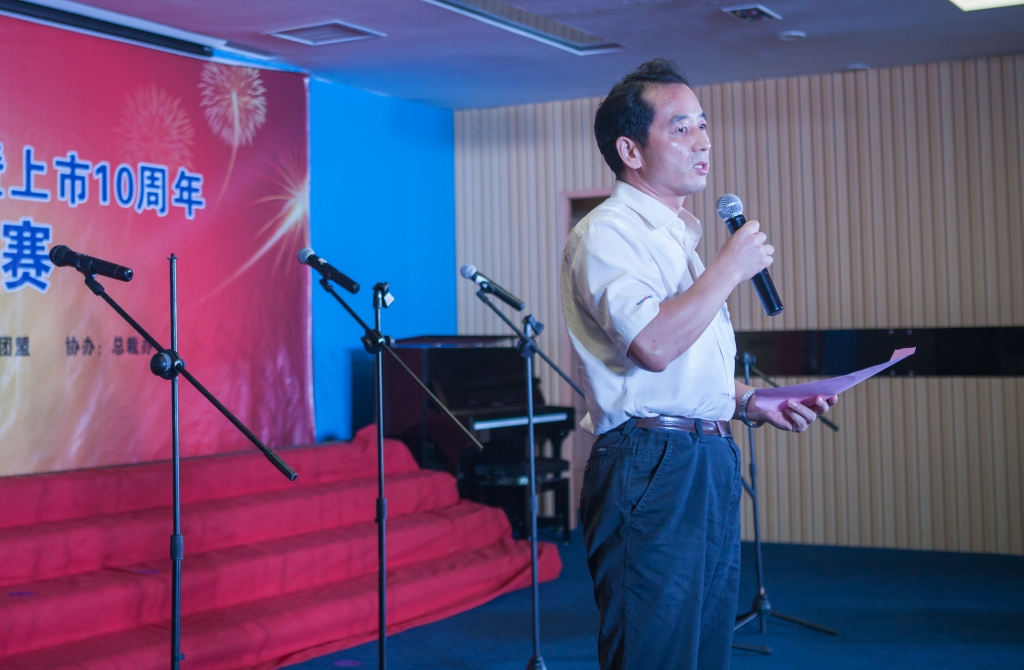 唱响三亿·体育-三亿（中国）一站式服务官方网站
之歌 共抒美好情怀——三亿·体育-三亿（中国）一站式服务官方网站
智能“双庆”合唱比赛圆满结束