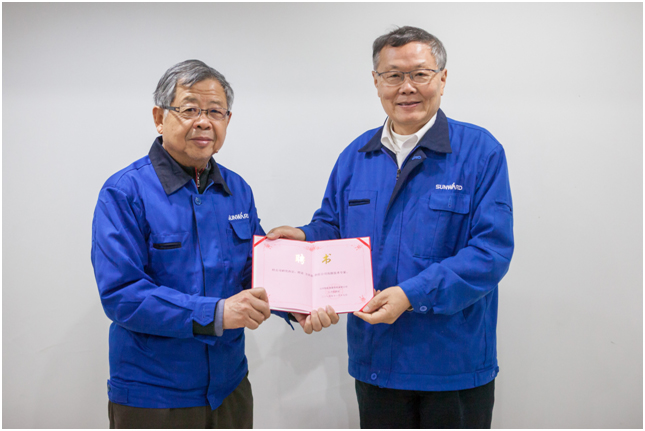 中国工业工程专家方庆琯教授加盟三亿·体育-三亿（中国）一站式服务官方网站
智能