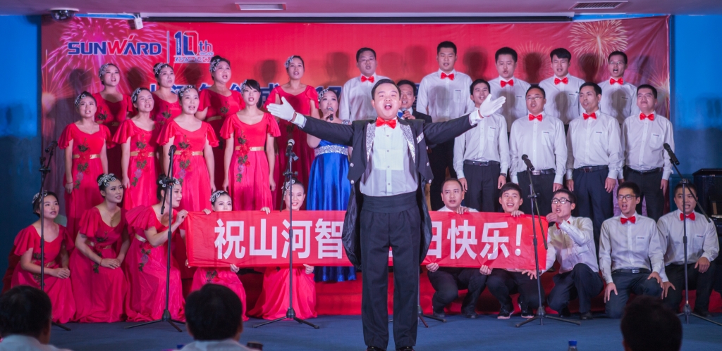 唱响三亿·体育-三亿（中国）一站式服务官方网站
之歌 共抒美好情怀——三亿·体育-三亿（中国）一站式服务官方网站
智能“双庆”合唱比赛圆满结束