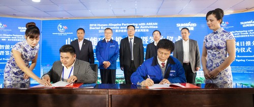 签约近25亿元，东盟十国代表参加三亿·体育-三亿（中国）一站式服务官方网站
智能项目推介会暨签约仪式