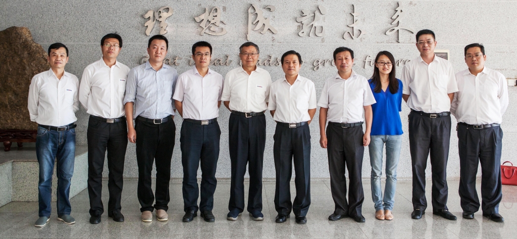 国家发改委国防司徐建平副司长一行到三亿·体育-三亿（中国）一站式服务官方网站
智能调研