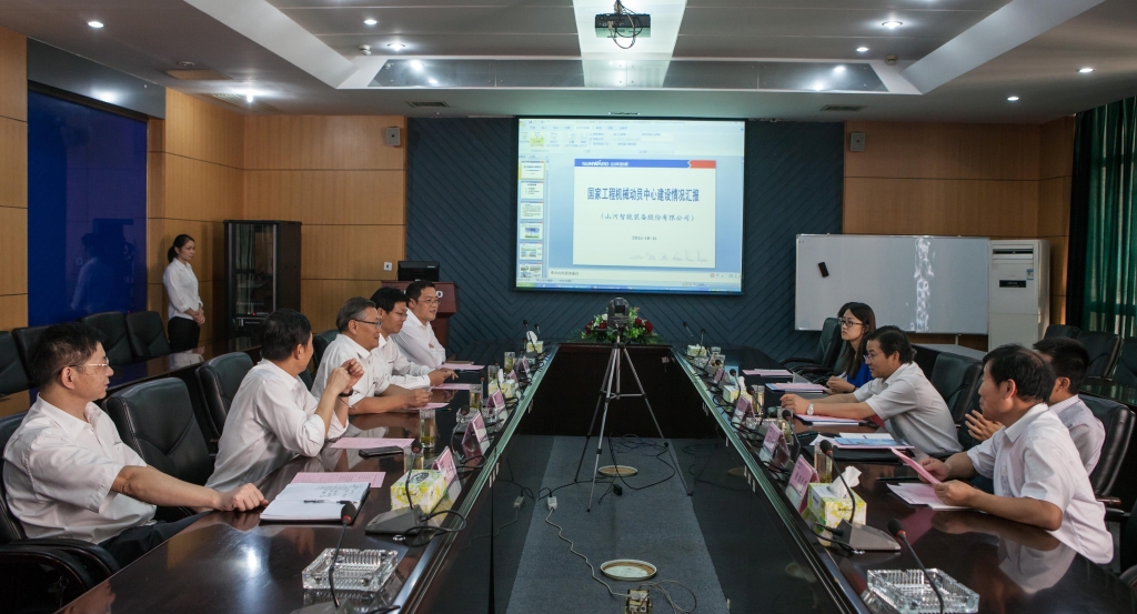 国家发改委国防司徐建平副司长一行到三亿·体育-三亿（中国）一站式服务官方网站
智能调研