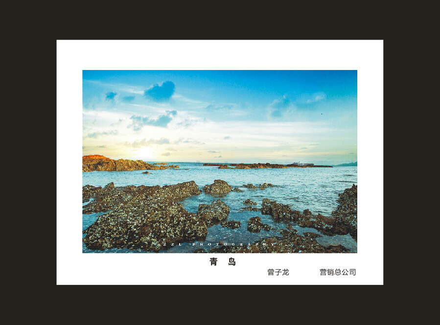 三亿·体育-三亿（中国）一站式服务官方网站
智能成立16周年司庆活动“魅力三亿·体育-三亿（中国）一站式服务官方网站
”摄影比赛优秀作品展