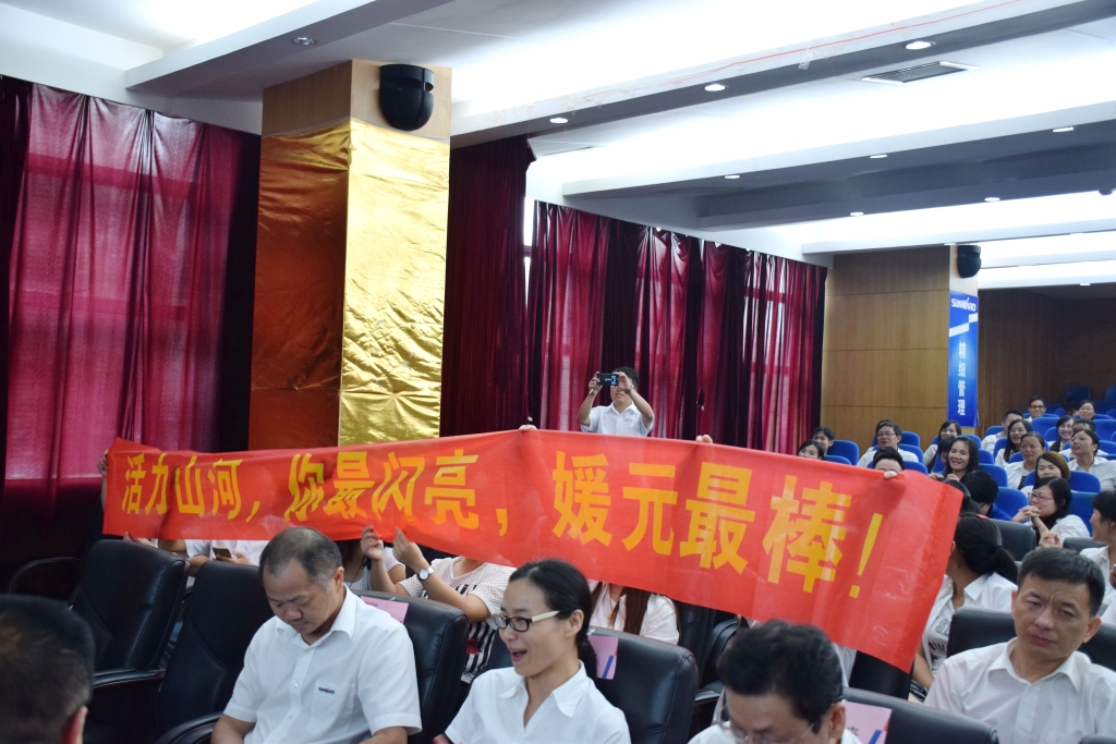 正青春、正能量，为“三亿·体育-三亿（中国）一站式服务官方网站
好声音”点赞