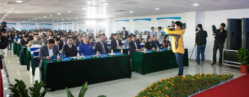 签约近25亿元，东盟十国代表参加三亿·体育-三亿（中国）一站式服务官方网站
智能项目推介会暨签约仪式