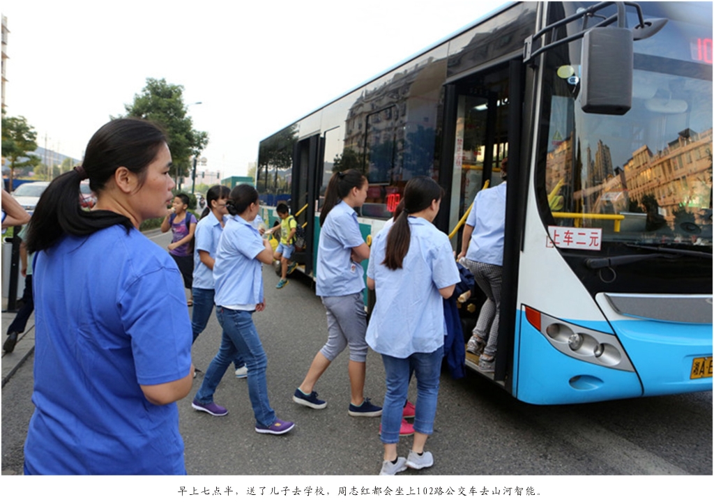 佩服！从业23年的三亿·体育-三亿（中国）一站式服务官方网站
智能唯一的女焊工