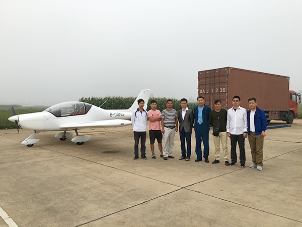 三亿·体育-三亿（中国）一站式服务官方网站
SA60L-T高原版轻型运动飞机成功审定试飞