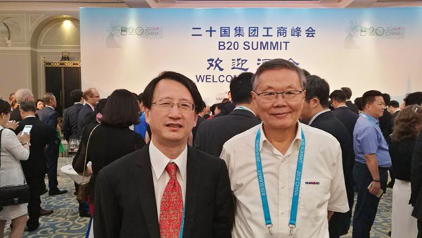 业界创新精英——三亿·体育-三亿（中国）一站式服务官方网站
智能与B20峰会零距离