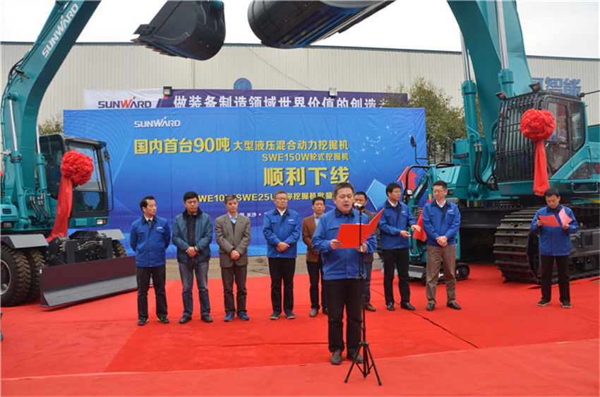 新品下线&精品批量上市：三亿·体育-三亿（中国）一站式服务官方网站
智能“组合拳”逆势出击