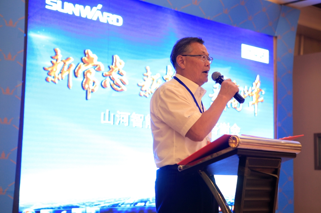 “新常态 新挑战 新高峰”三亿·体育-三亿（中国）一站式服务官方网站
智能BICES 2015客户答谢会成功举办