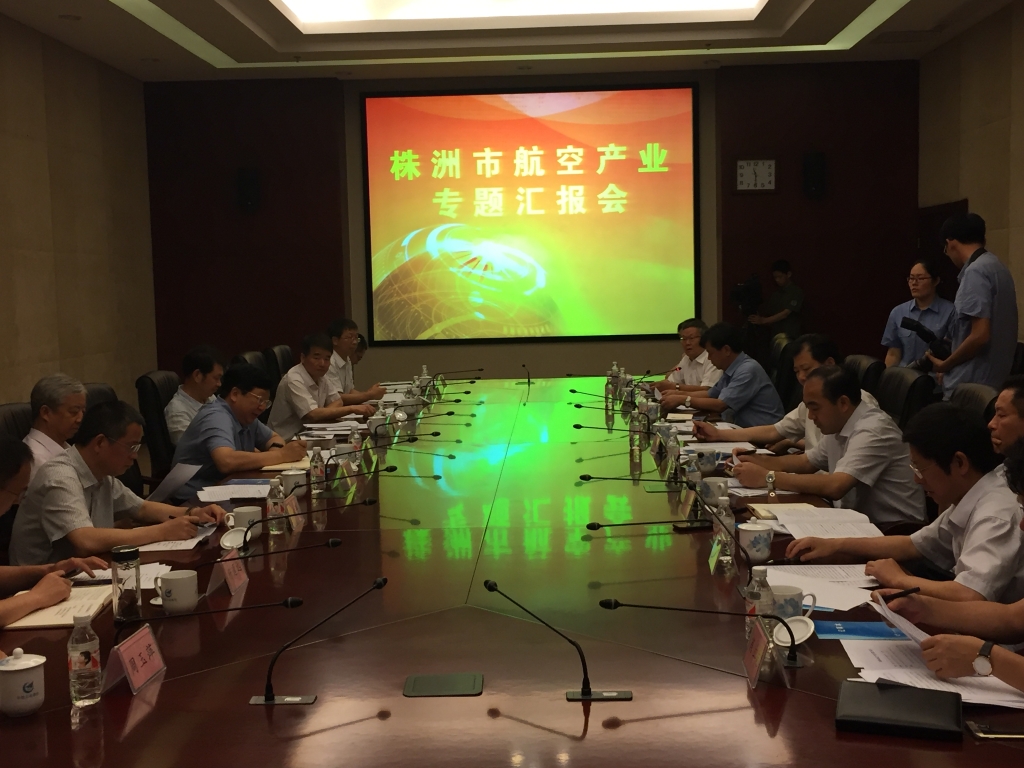 省委常委、常务副省长陈向群一行参观三亿·体育-三亿（中国）一站式服务官方网站
科技