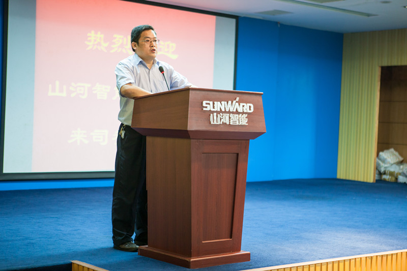 开挖机，坐游艇、飞机 三亿·体育-三亿（中国）一站式服务官方网站
智能开展员工家属开放日活动